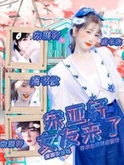 人人澡人人添人人看人人看人人做人人做